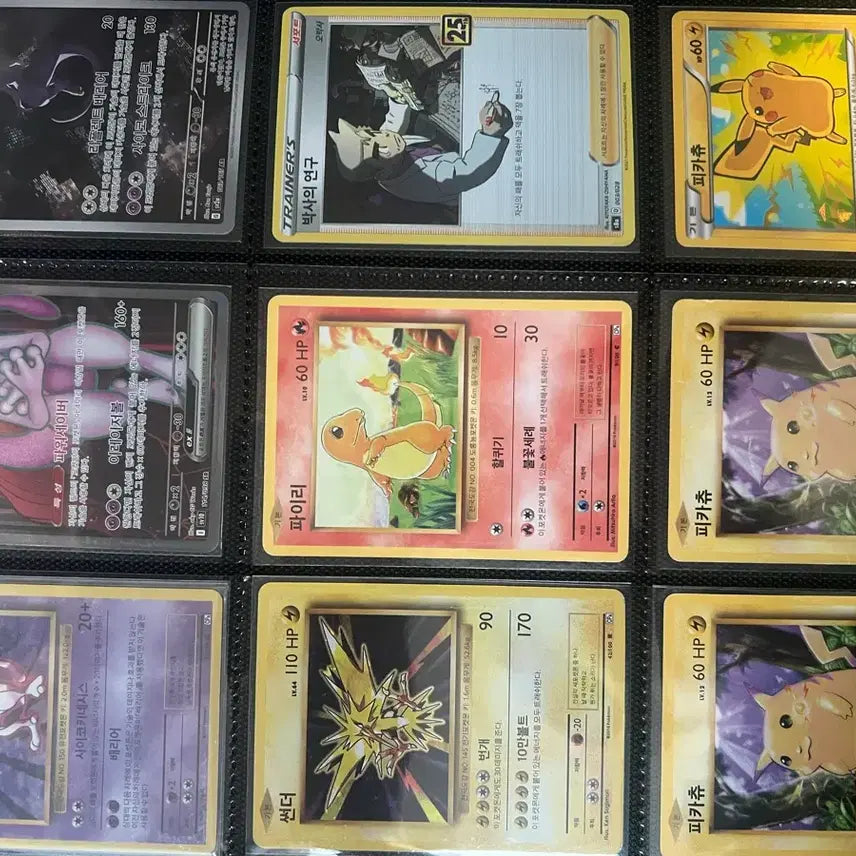 [BUNJANG] Vintage Pokemon Cards / 고대 포켓몬카드