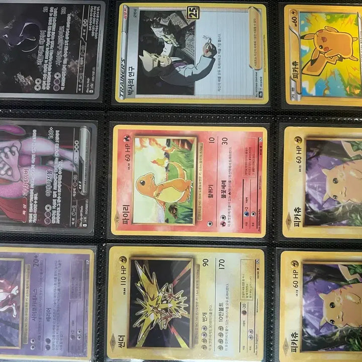 [BUNJANG] Vintage Pokemon Cards / 고대 포켓몬카드
