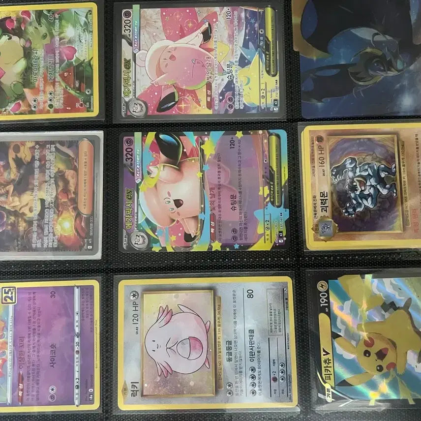 [BUNJANG] Vintage Pokemon Cards / 고대 포켓몬카드
