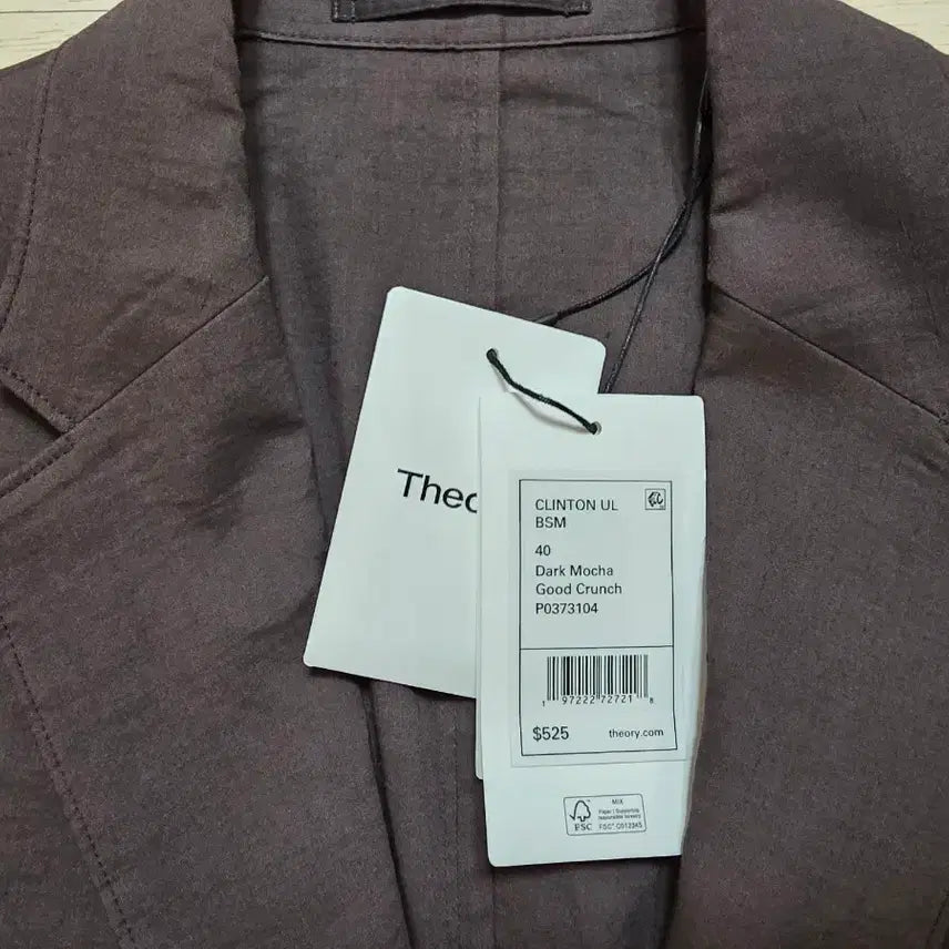 [BUNJANG] Theory Stretch Linen Jacket Dark Mocha / 띠어리 스트레치 린넨 자켓 40 103 정가 94만원 다크모카 새제품