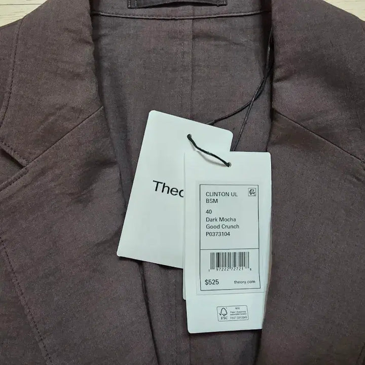 [BUNJANG] Theory Stretch Linen Jacket Dark Mocha / 띠어리 스트레치 린넨 자켓 40 103 정가 94만원 다크모카 새제품