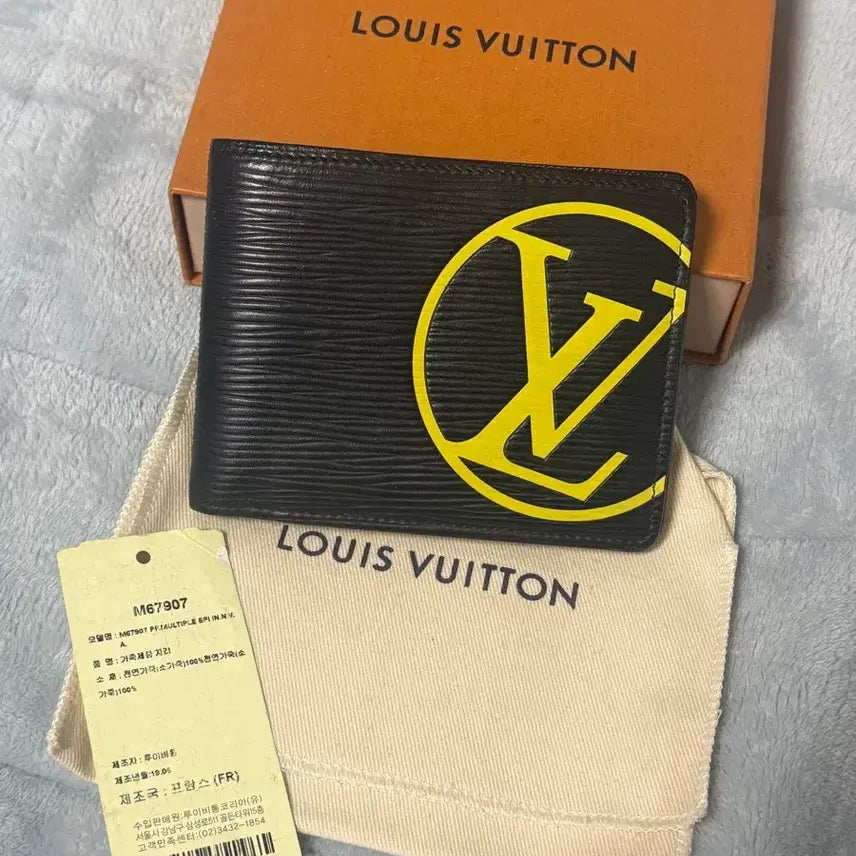 [BUNJANG] Louis Vuitton Circle Logo Bi-fold Wallet / 루이비통 서클 로고 반지갑