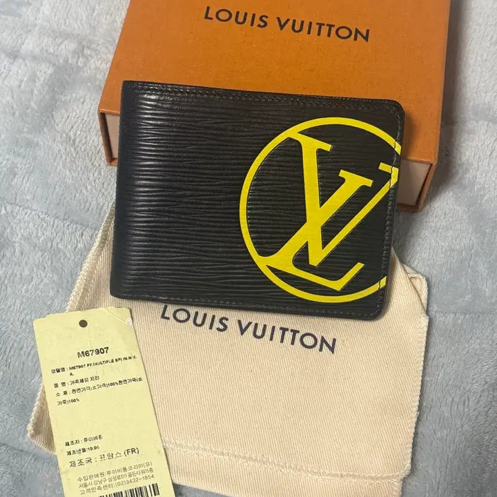 [BUNJANG] Louis Vuitton Circle Logo Bi-fold Wallet / 루이비통 서클 로고 반지갑