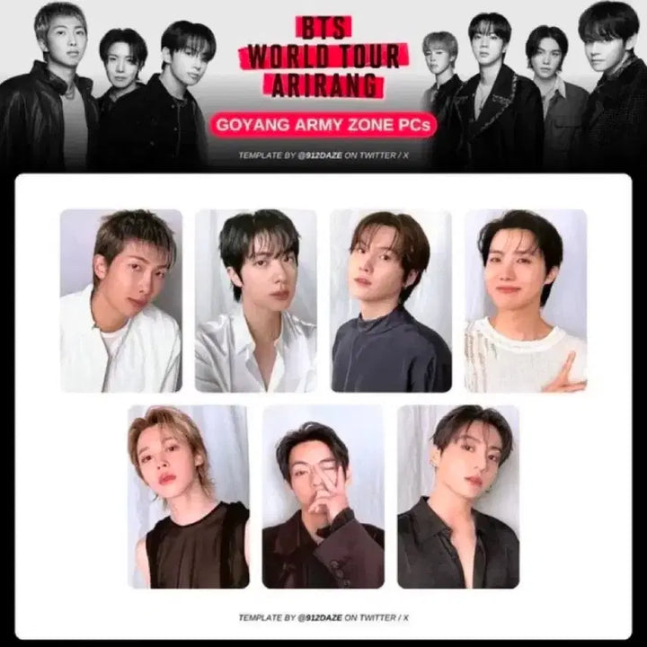 [BUNJANG] BTS ARMY ZONE Photocard Set / BTS 방탄 고양콘 아미존 ARMY ZONE 포카 세트