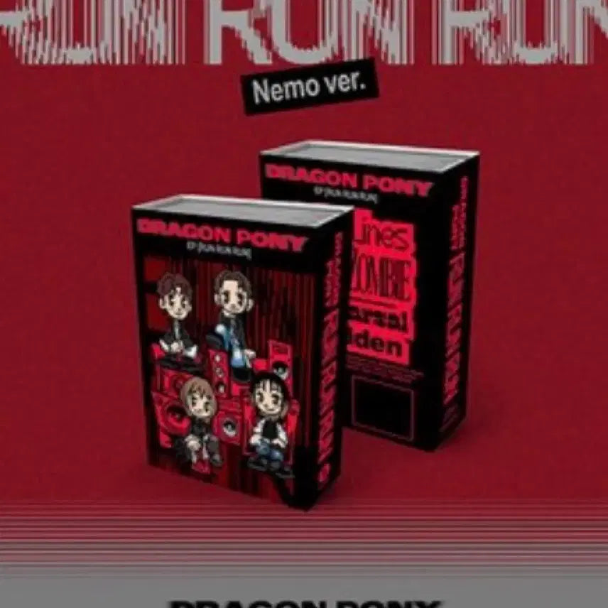 [BUNJANG] Dragon Pony Run Run Nemo Version Square Version / 드래곤포니 RUN RUN NEMO 버전 네모버전