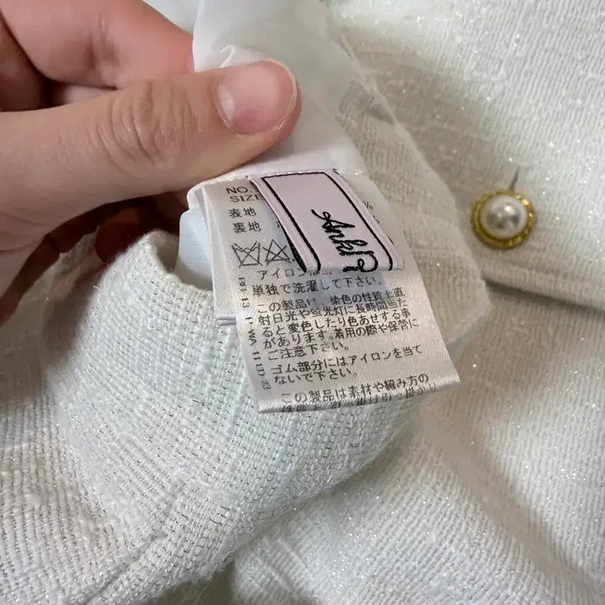 [SOLD OUT] 앙크루즈 트위드 긴팔 셋업 디마럽 로지타 시허니 양지뢰 판매