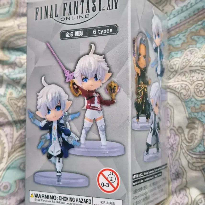 [BUNJANG] Square Enix Urianger Mini Figure / 파판14 파이널판타지14 스퀘어에닉스 미니 피규어 위리앙제 판매합니다