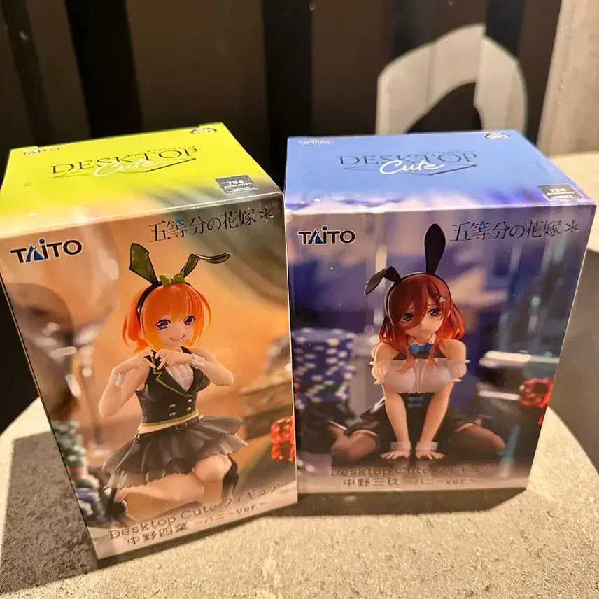 [BUNJANG] The Quintessential Quintuplets Nakano Miku &amp; Yotsuba Figure Set / (미개봉) 오등분의 신부 나카노 미쿠 &amp; 요츠바 피규어 세트