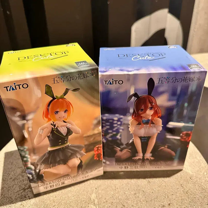 [BUNJANG] The Quintessential Quintuplets Nakano Miku &amp; Yotsuba Figure Set / (미개봉) 오등분의 신부 나카노 미쿠 &amp; 요츠바 피규어 세트
