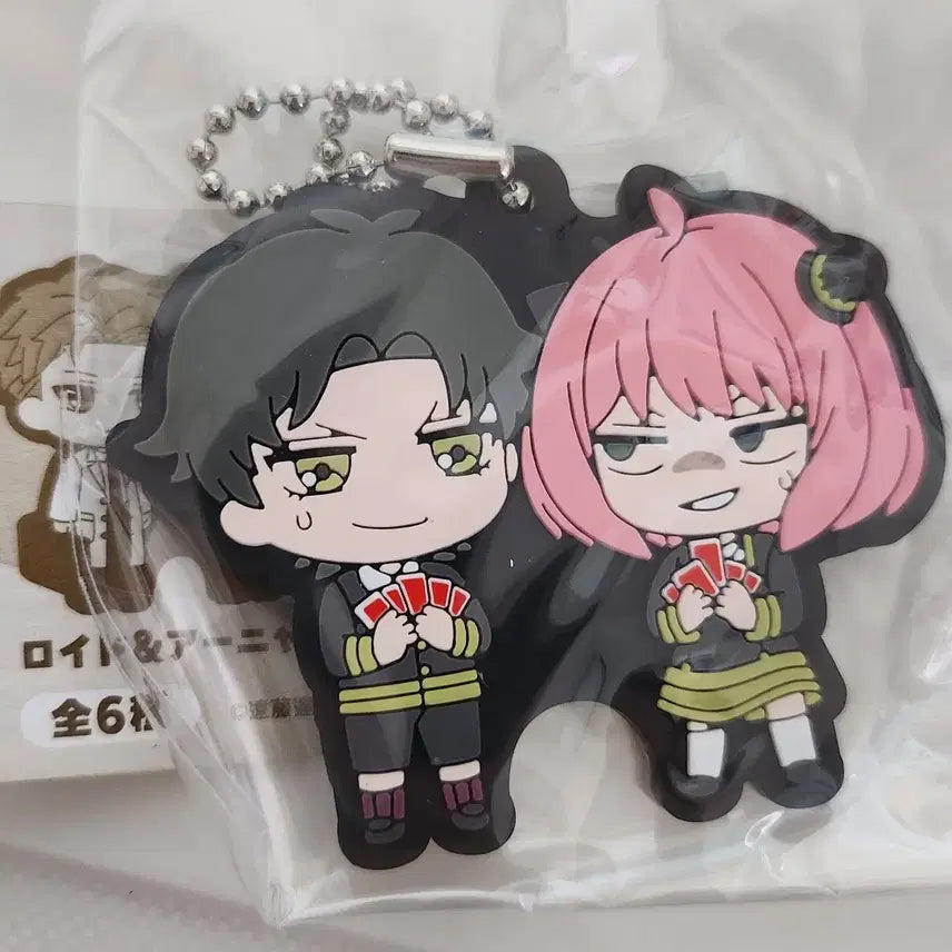 [BUNJANG] Spy x Family Anya Damian Rubber Strap / 스파이패밀리 아냐 다미안 러버스트랩 판매