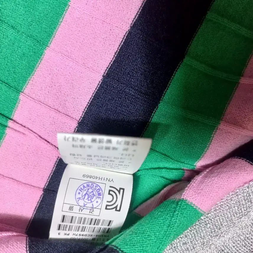 [BUNJANG] HANSUM Form the Store Silver Bead Pearl Button Long Cardigan / 한섬 폼더스토어 은사 비즈   진주단추  롱  가디간(뒷면예뻐요)