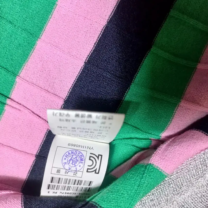 [BUNJANG] HANSUM Form the Store Silver Bead Pearl Button Long Cardigan / 한섬 폼더스토어 은사 비즈   진주단추  롱  가디간(뒷면예뻐요)