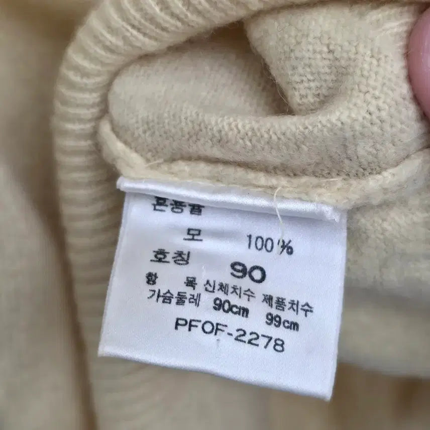 [BUNJANG] Polo Ralph Lauren Cashmere V-Neck Knit Sweater / [S] 폴로 랄프로렌 캐시미어 브이넥 니트