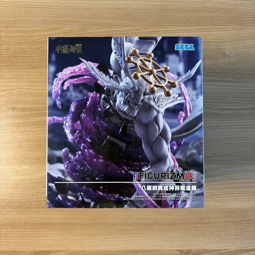 [SOLD OUT] 주술회전 세가 피규어리즘 마허라 피규어 미개봉