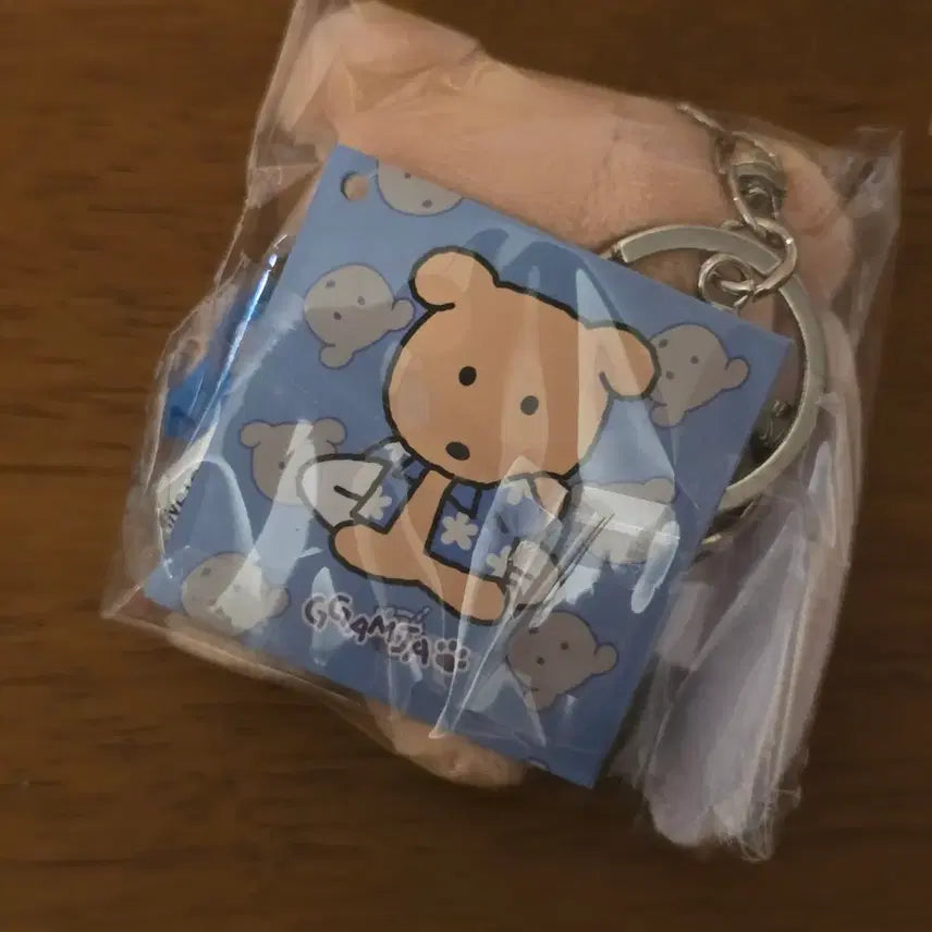 [BUNJANG] Laneige Kkamja Surfing Bear Keyring / 라네즈 깜자 서핑 인형 키링