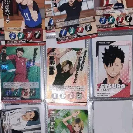 [BUNJANG] Nekoma Kuroo Kenma Haikyuu Barcode Card / 하이큐 바보카 쿠로오 켄마 네코마