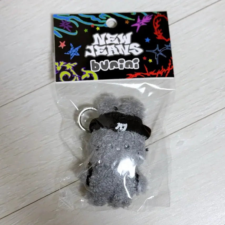 [SOLD OUT] (미개봉) 뉴진스 회색 버니니 회니니 인형