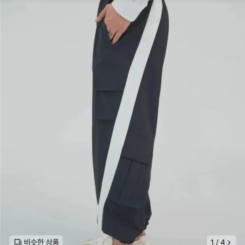 [BUNJANG] Value Color-Block Cargo Banding Pants Grey L / 가치 사선 배색 카고 밴딩 팬츠 그레이 L