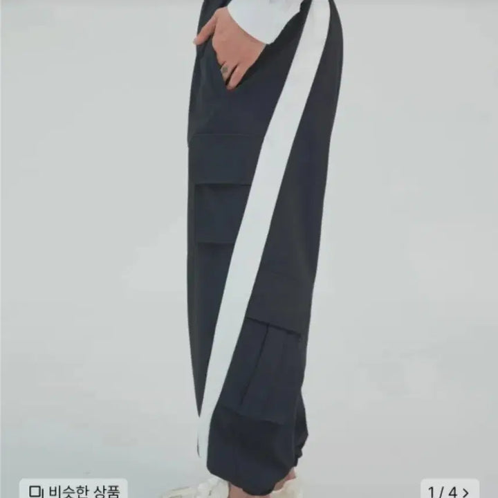 [BUNJANG] Value Color-Block Cargo Banding Pants Grey L / 가치 사선 배색 카고 밴딩 팬츠 그레이 L