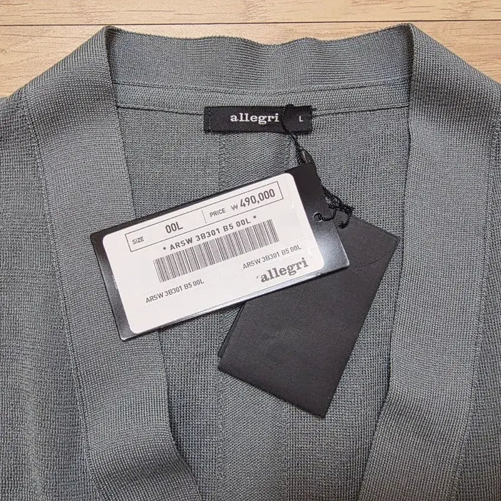 [BUNJANG] Allegri Silk Blend Cardigan L Blue Gray / 알레그리 실크 가디건 L 105 세미오버 블루그레이 정가 49만원 새제품