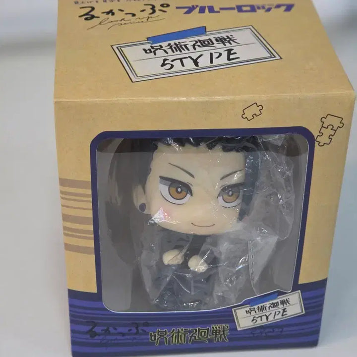 [BUNJANG] Look Up Jujutsu Kaisen Inumaki &amp; Geto Figure Set / 룩업 피규어 주술회전 이누마키/게토 세트