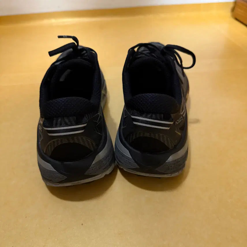 [BUNJANG] Hoka Mafate Speed 2 Black Castle Rock Running Shoes / [280] 호카 마파테 스피드2 블랙 캐슬락