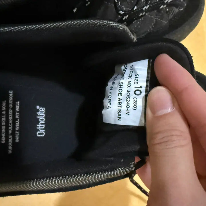 [BUNJANG] Josepht Vibram BRITO Black Sneakers / [280] 조셉트 비브람 BRITO BLACK