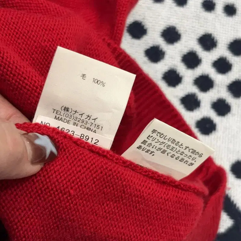 [BUNJANG] Polo Ralph Lauren Wool Knit Vest / 폴로 랄프로렌 골프 울 니트 조끼 베스트 L P00050