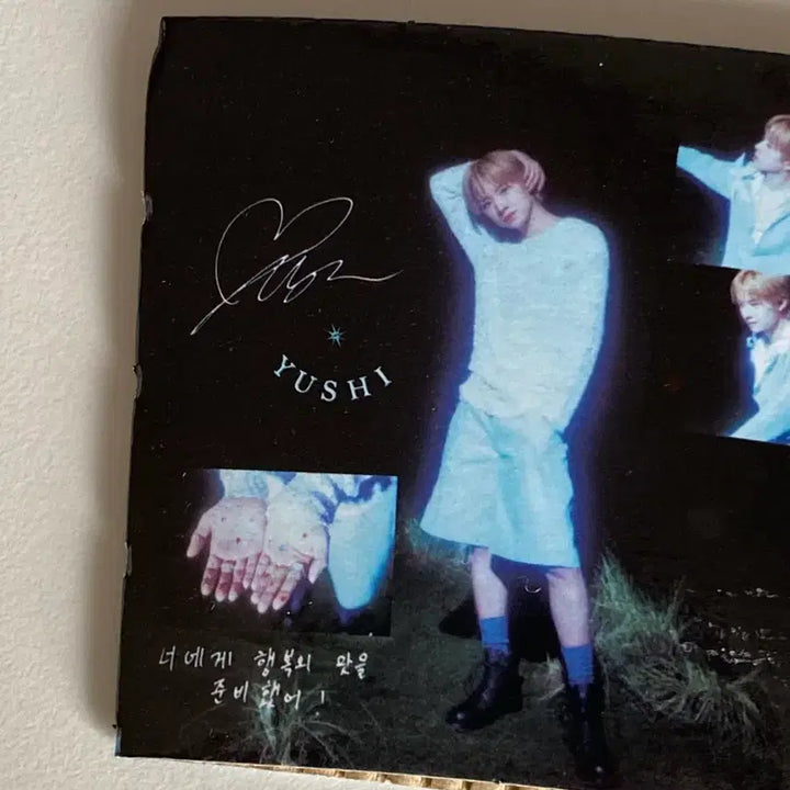 [SOLD OUT] (일괄) 메가커피 유우시 생일 컵홀더