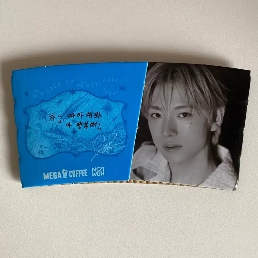[SOLD OUT] (일괄) 메가커피 유우시 생일 컵홀더
