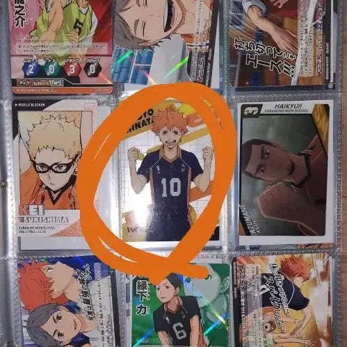 [BUNJANG] Haikyuu Karasuno Hinata Tsukishima Bundle Set Barcode Card / 일괄 )하이큐 바보카 카드 카라스노 히나타 츠키시마 스나