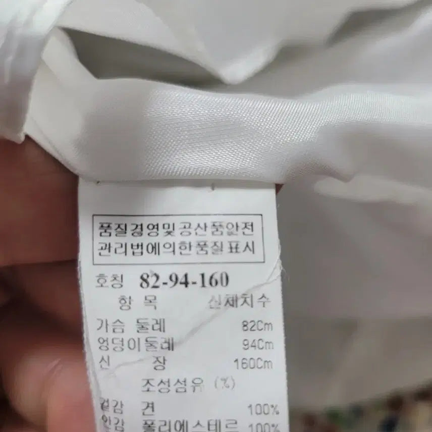 [BUNJANG] SJSJ Silk Pattern Pleated Long Dress / [한섬SJSJ]실크 패턴 플리츠 롱 원피스 반팔