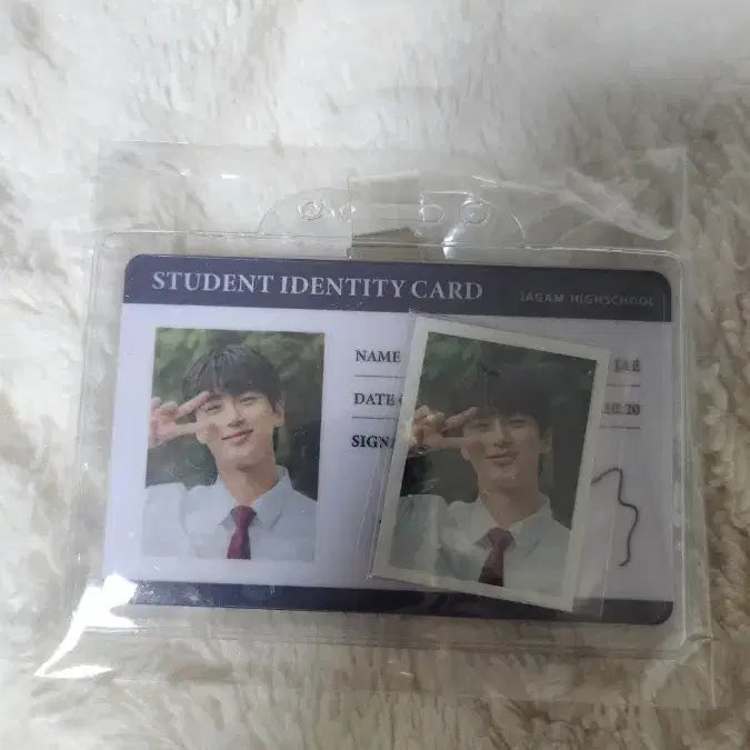 [SOLD OUT] 변우석 선재업고튀어 자감고학생증