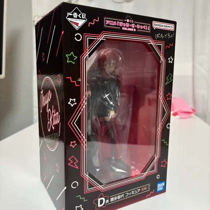 [BUNJANG] Bocchi the Rock Kita Ikuyo Figure (D Prize) / 미개봉 새상품)  제일복권 봇치더락 키타 이쿠요 피규어 키타 이쿠요 d상