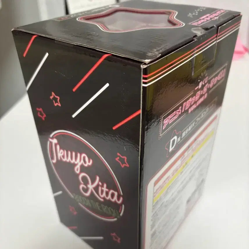 [BUNJANG] Bocchi the Rock Kita Ikuyo Figure (D Prize) / 미개봉 새상품)  제일복권 봇치더락 키타 이쿠요 피규어 키타 이쿠요 d상