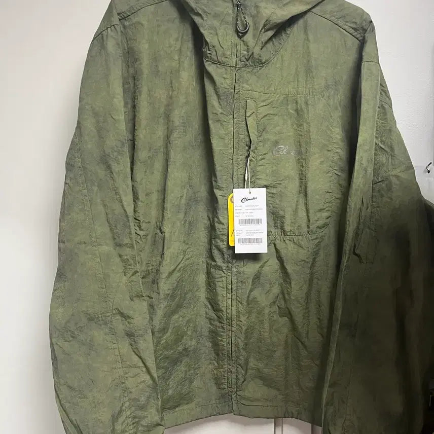 [BUNJANG] Kovemaster Packable Windbreaker Jacket / 코브마스터 패커블 윈드 브레이커