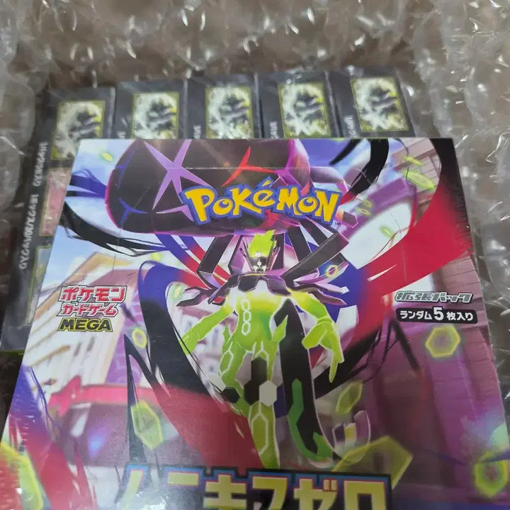 [BUNJANG] Zhi He Zero Munikis Zero Sealed Box / 포켓몬카드 무니키스제로 미개봉박스 슈링크O