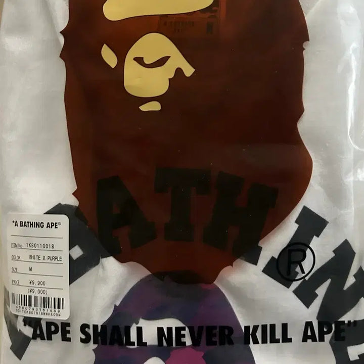 [SOLD OUT] 베이프 반팔 M