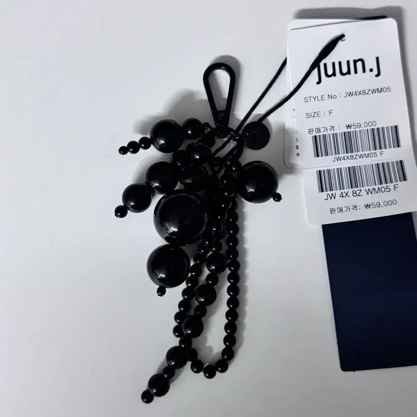 [BUNJANG] Juun.J Monster Keyring / 새 상품)준지 몬스터 키링