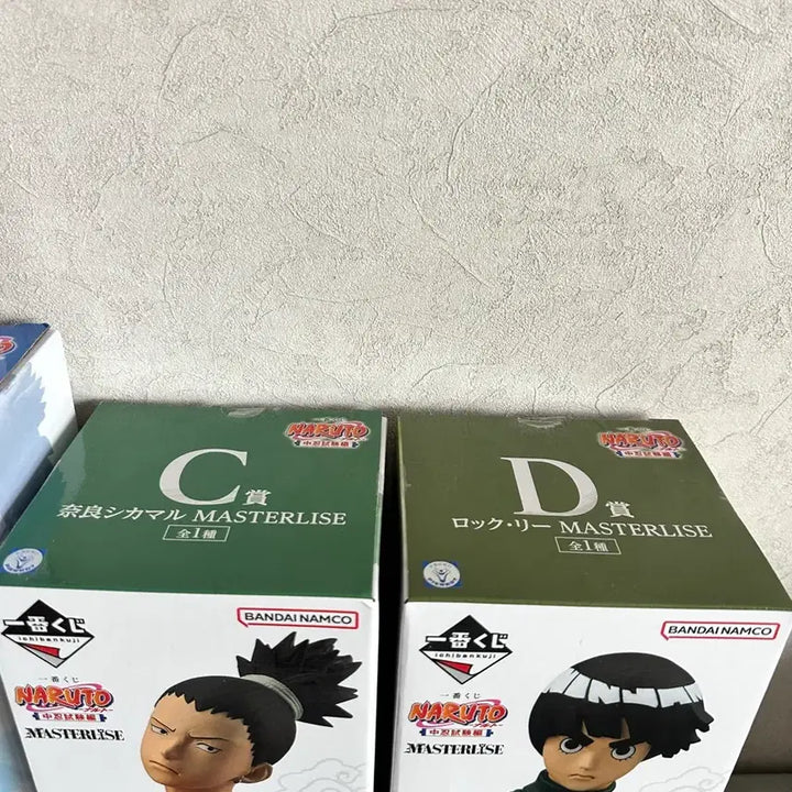 [SOLD OUT] (미개봉, 택포33) 나루토 제일복권 중급닌자 A~E 일괄(+소고)