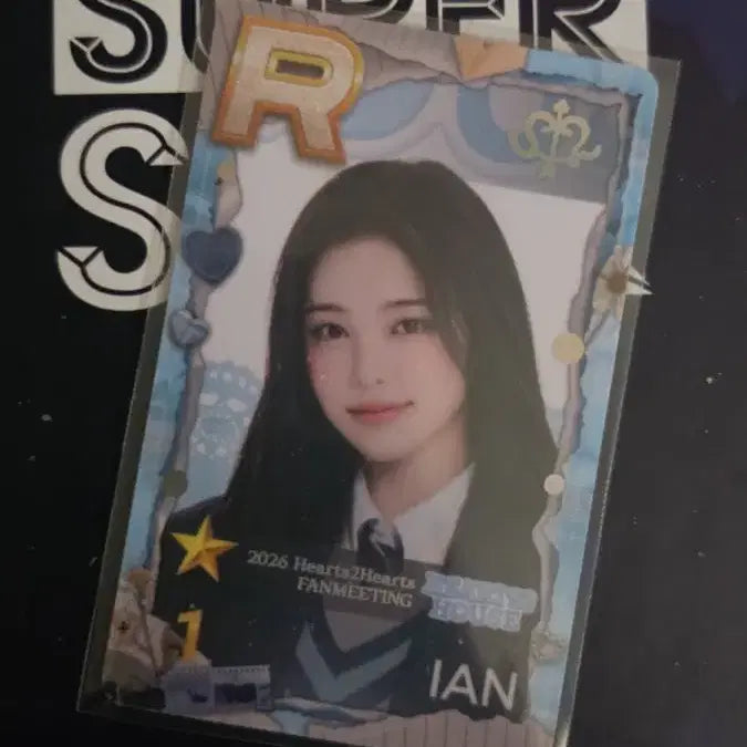 [BUNJANG] Hartz2Hartz Ian SuperStar SMTOWN POB Photocard / 하츠투하츠 팬미팅 이안 슈스엠 특전 양도
