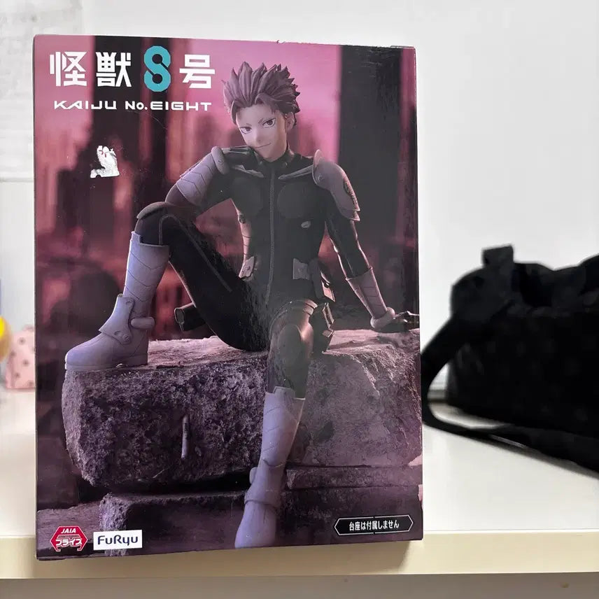 [BUNJANG] Kaiju No. 8 Narumi Gen Figure Noodle Stopper / 괴수8호 나루미 겐 피규어 누들스토퍼