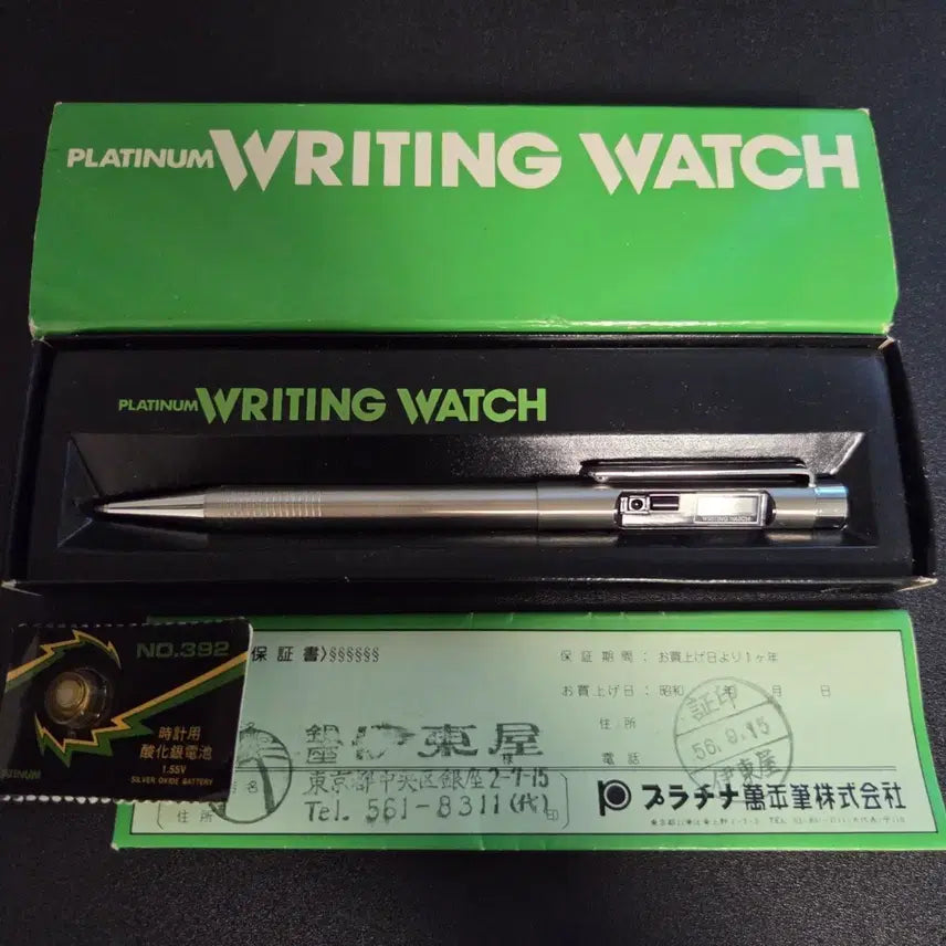 [BUNJANG] Platinum 80s Japanese-Made Clock Ballpoint Pen / 80s 일본제 Platinum 시계 볼펜