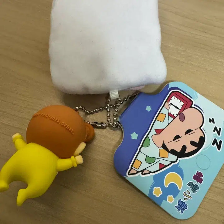 [BUNJANG] Crayon Shin-chan Sleepy-time Shin-chan (A-chan) Doll Keychain / 크레용 신짱 잠자는 짱아 인형 키링
