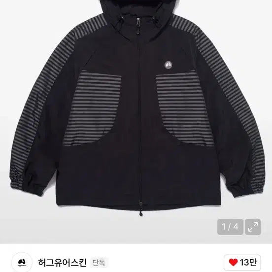 [BUNJANG] Hug Your Skin Stripe Windbreaker Jacket / 허그유어스킨 스트라이프 바람막이