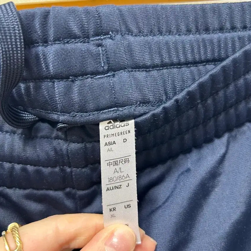 [BUNJANG] Adidas Three-Stripe Training Pants Navy XL / 아디다스 삼선 트레이닝 바지 네이비 XL