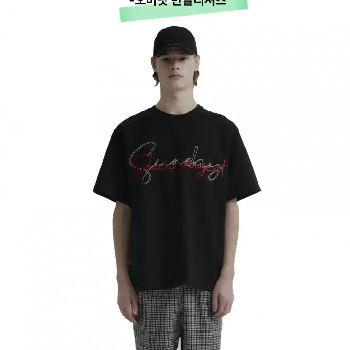 [BUNJANG] Pic Project Embroidered Logo Oversized T-shirt / (구매가6만) 픽프로젝트 자수로고 오버핏 반팔티셔츠