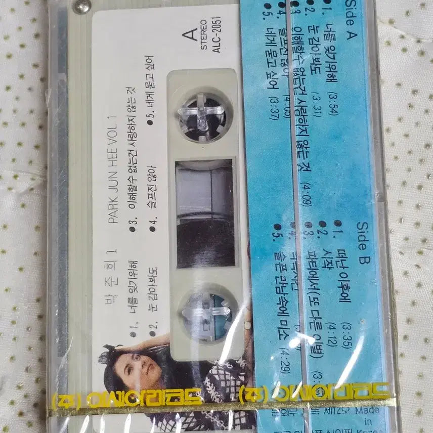 [BUNJANG] Park Jun-hee Vol. 1 Cassette Tape (Sealed) / 박준희 1집 카세트테이프 (미개봉)
