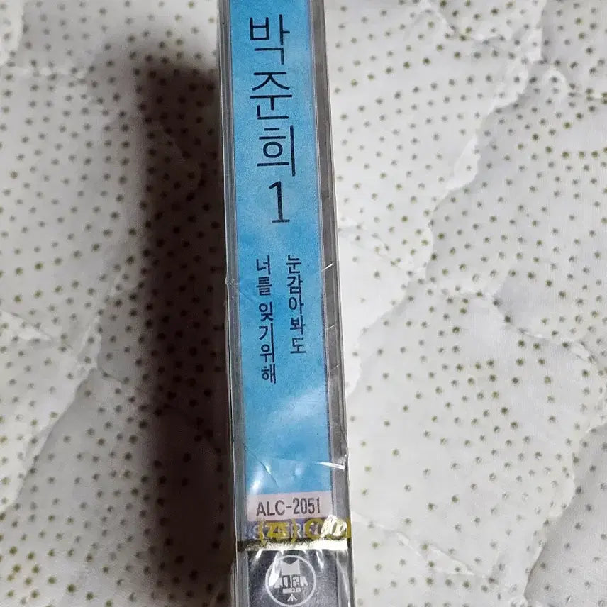 [BUNJANG] Park Jun-hee Vol. 1 Cassette Tape (Sealed) / 박준희 1집 카세트테이프 (미개봉)