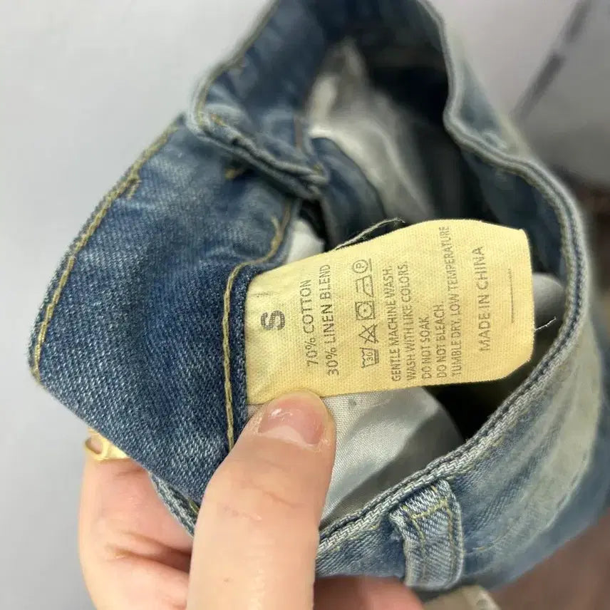 [BUNJANG] Vintage Star Denim Wide Pants / 별 데님 와이드 팬츠 빈티지 청바지 S 실측